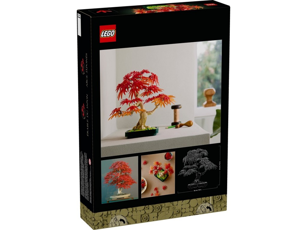 10348 Lego Японский красный клен