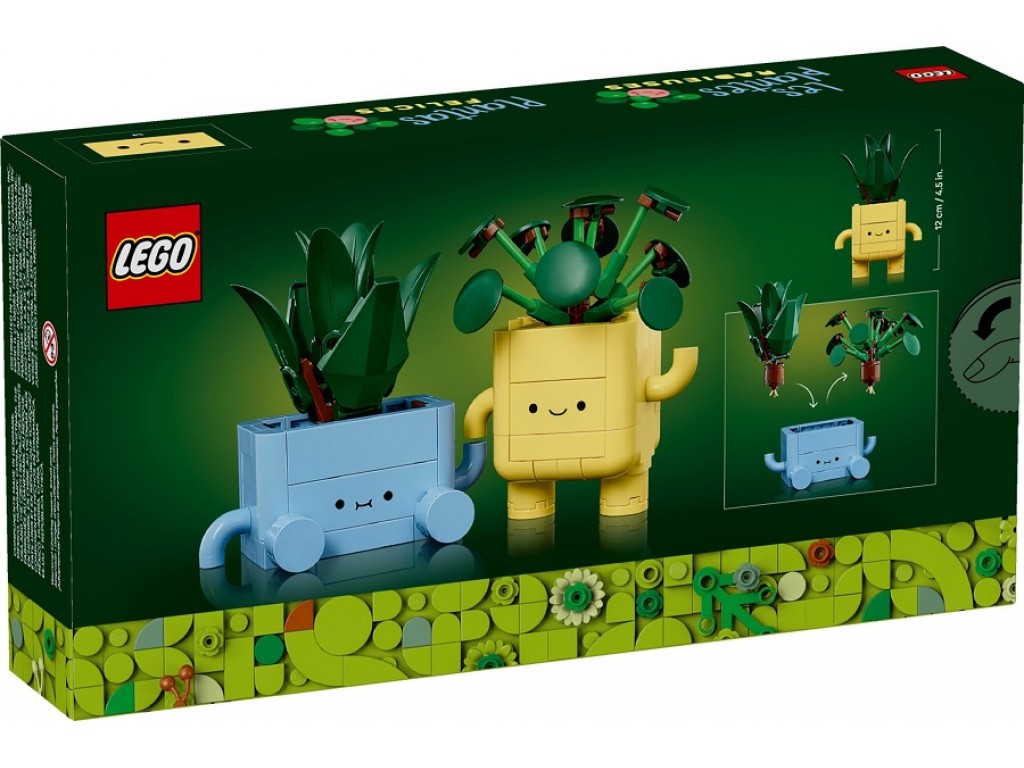10349 Lego Счастливые растения