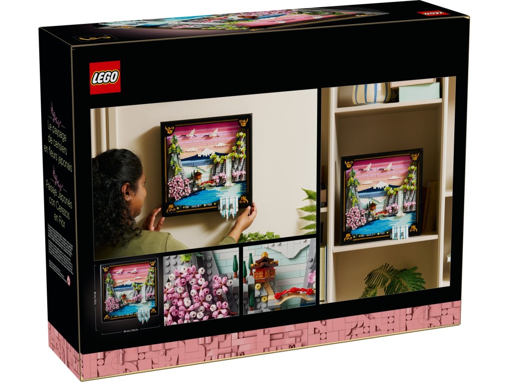 31218 LEGO Art Пейзаж с цветущей японской сакурой