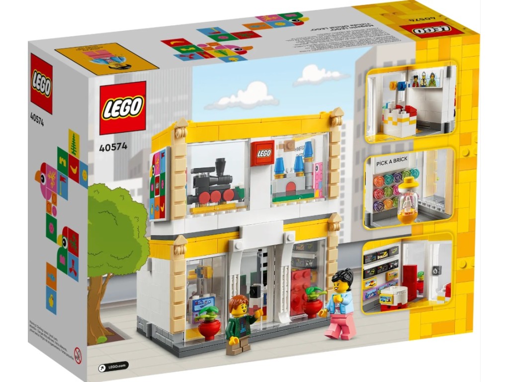 40574 Фирменный магазин LEGO