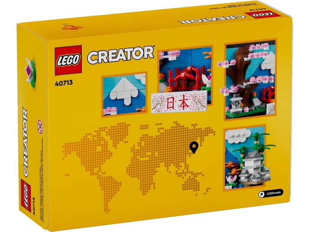 40713 Lego Открытка из Японии