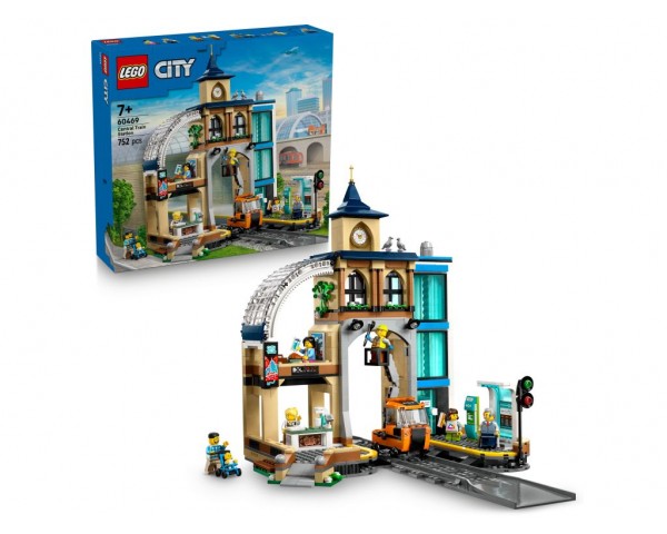 60469 LEGO City Центральный железнодорожный вокзал