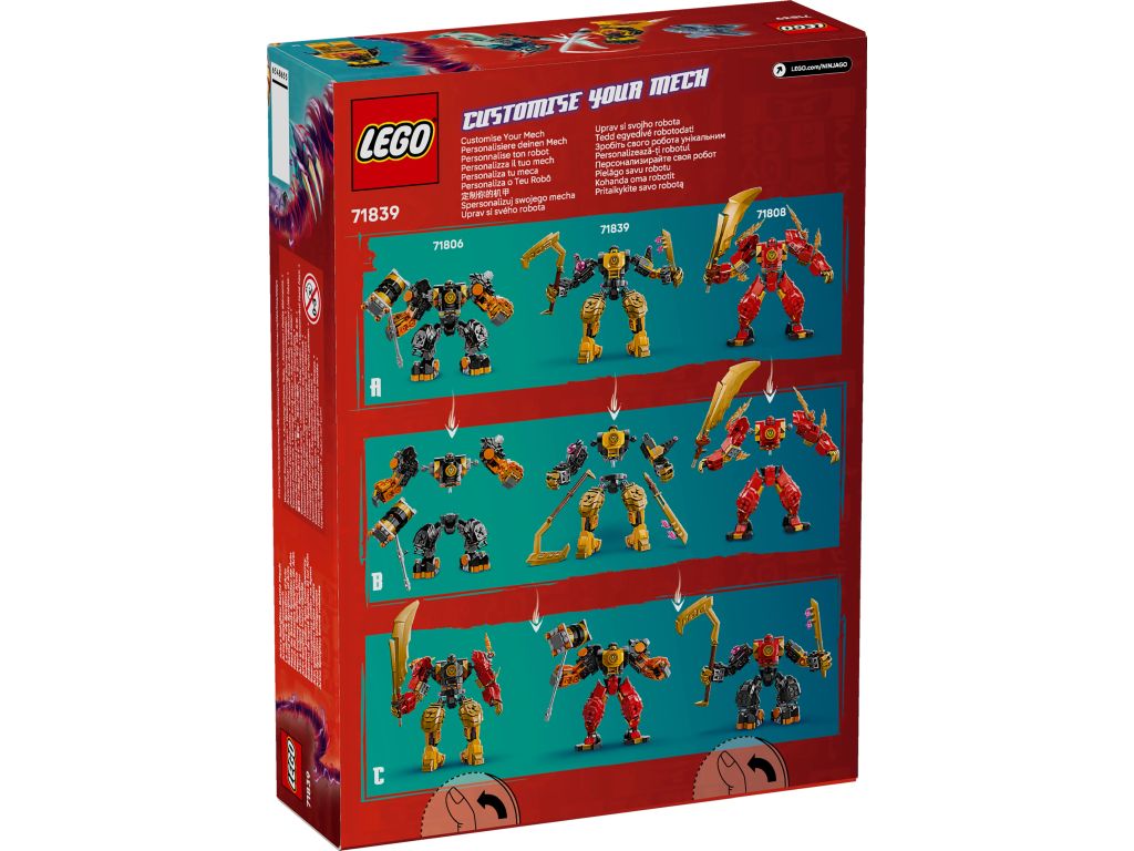 71839 LEGO Ninjago Боевой робот Кружитцу Арина