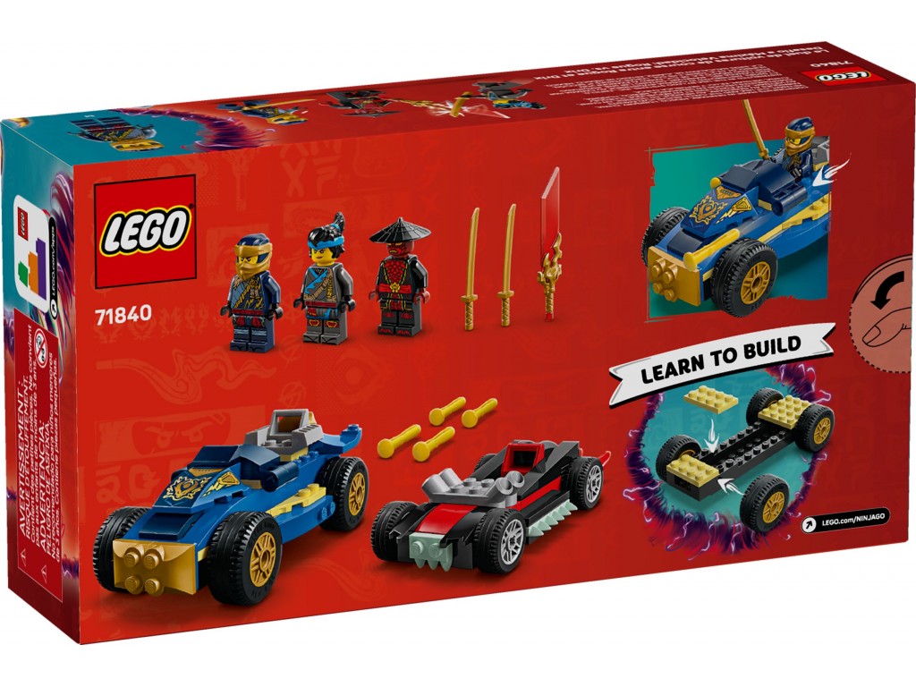 71840 LEGO Ninjago Гоночная дуэль Роуг против Дрикс