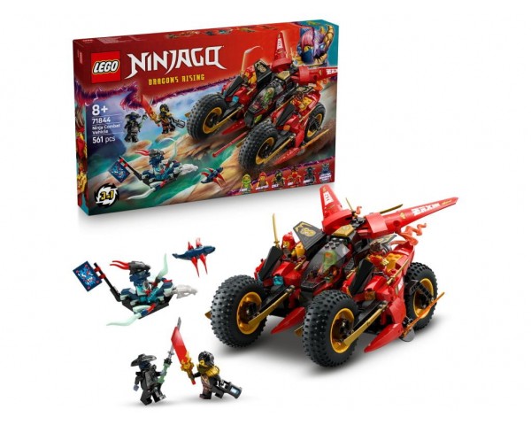 71844 LEGO Ninjago Боевая машина ниндзя