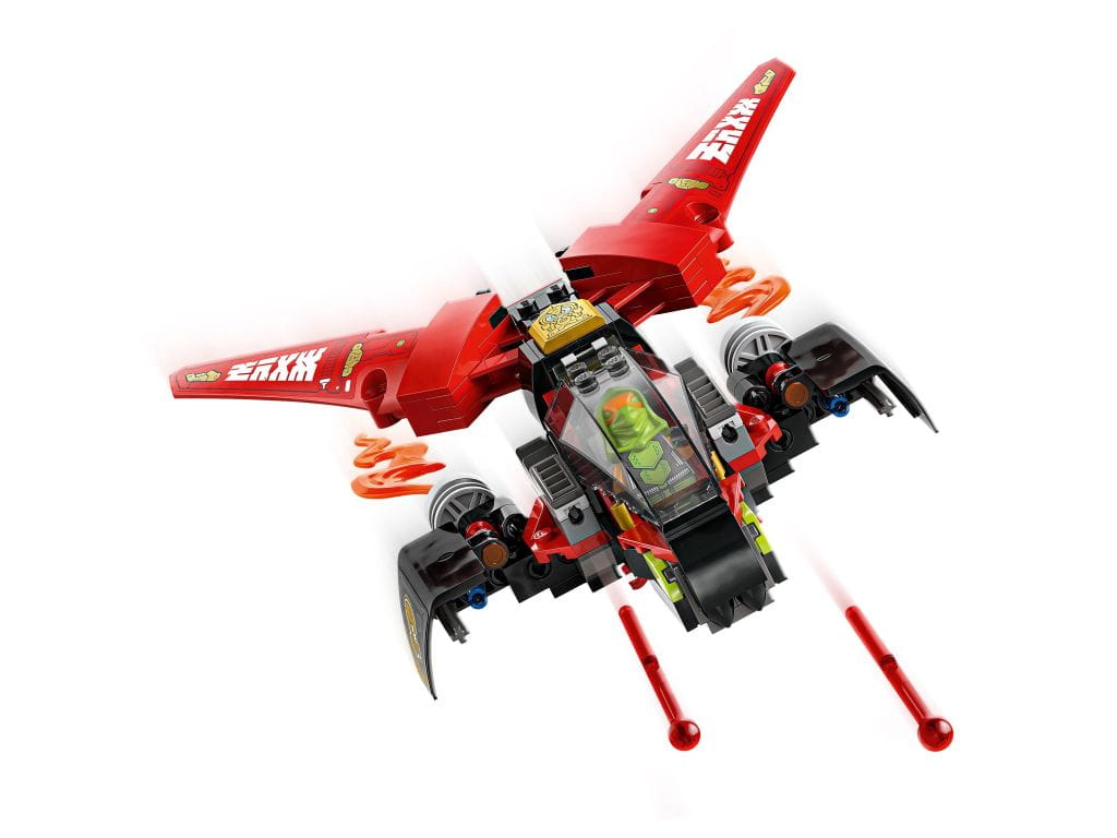 71844 LEGO Ninjago Боевая машина ниндзя