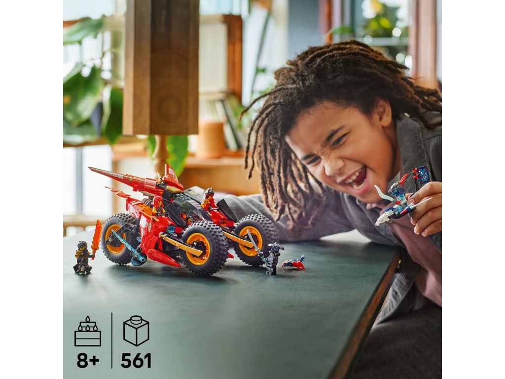 71844 LEGO Ninjago Боевая машина ниндзя