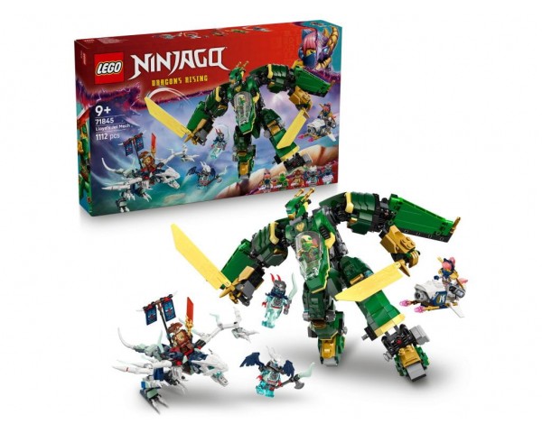 71845 LEGO Ninjago Реактивный мех Ллойда