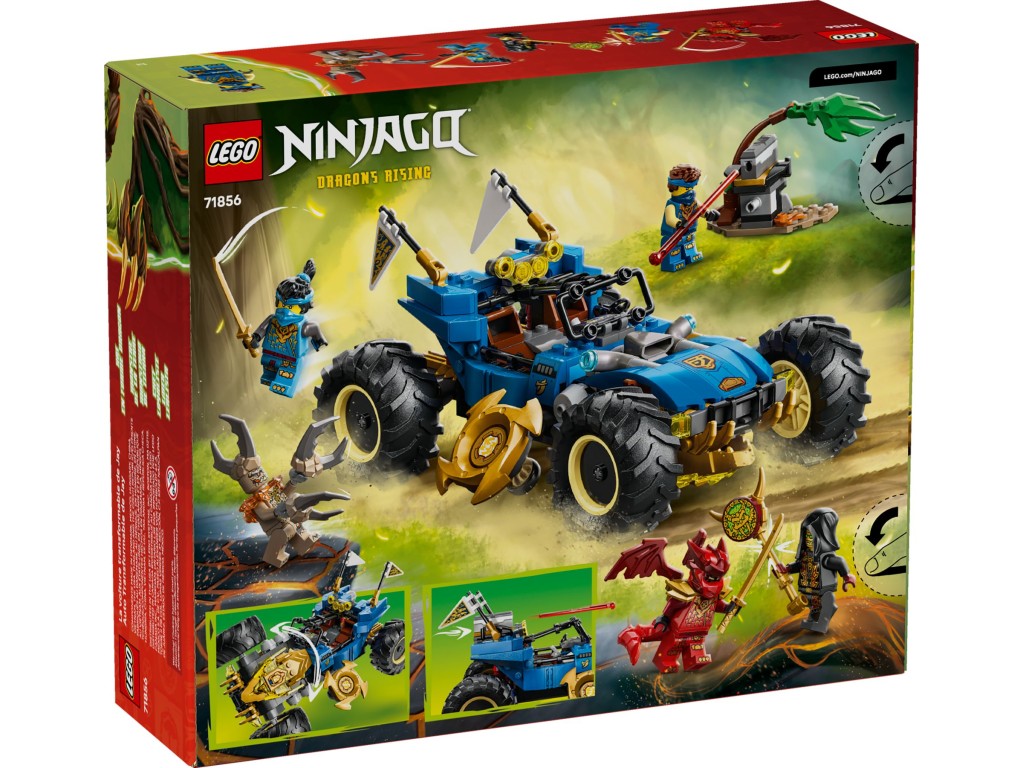 71856 LEGO Ninjago Машина-трансформер Джея