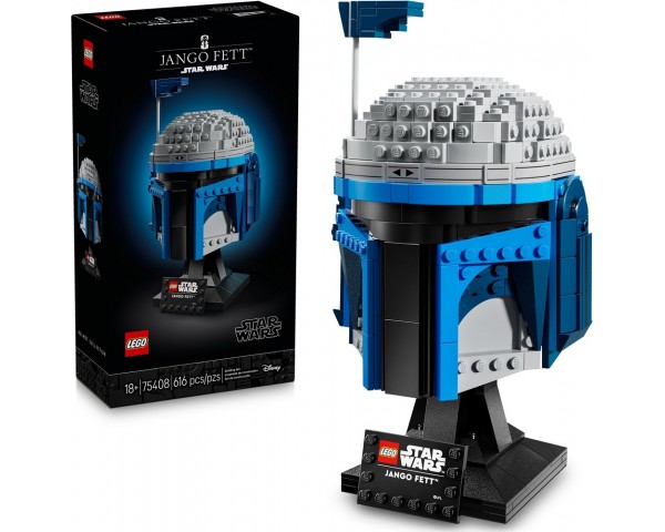 75408 Lego Star Wars Шлем Джанго Фетта