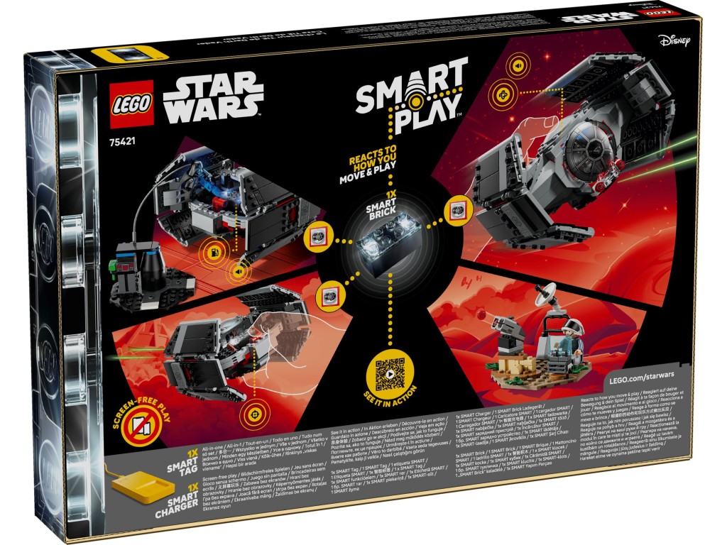 75421 LEGO Star Wars SMART Play Истребитель TIE Дарта Вейдера
