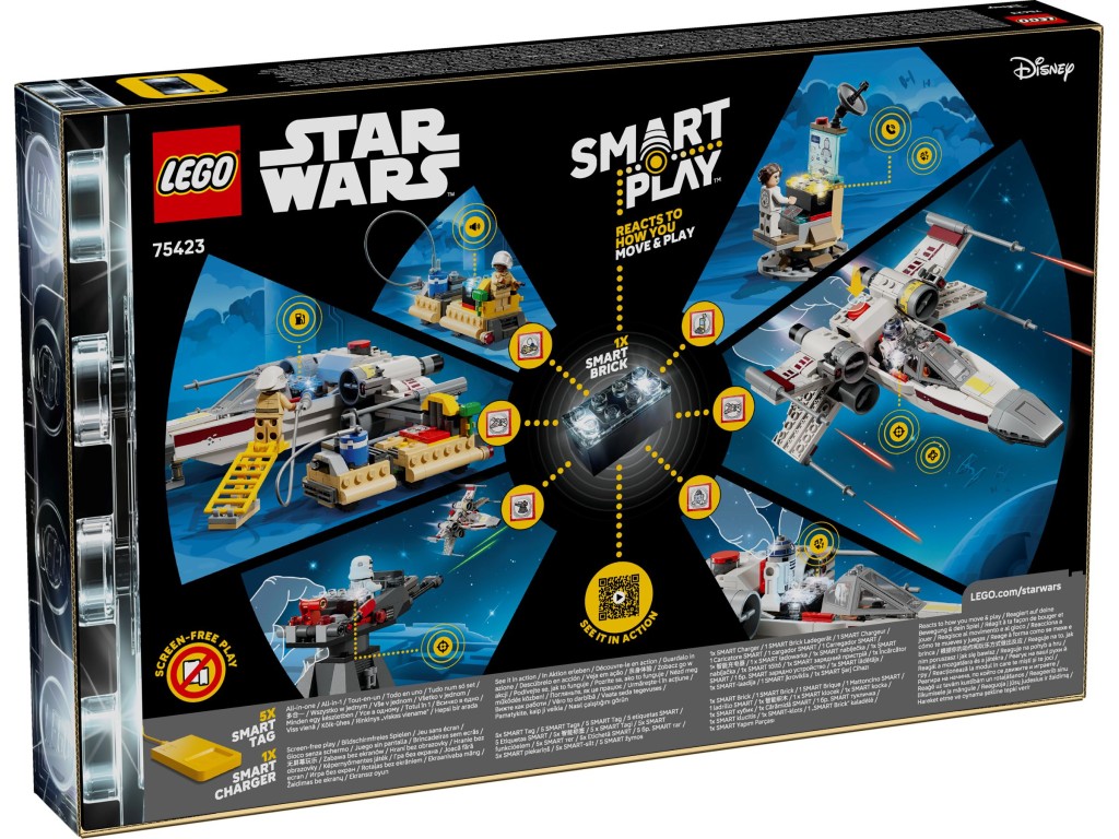 75423 LEGO Star Wars SMART Play Истребитель Red Five X-Wing Люка Скайуокера