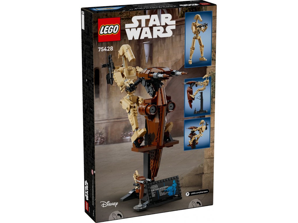 75428 LEGO Star Wars Боевой дроид с STAP