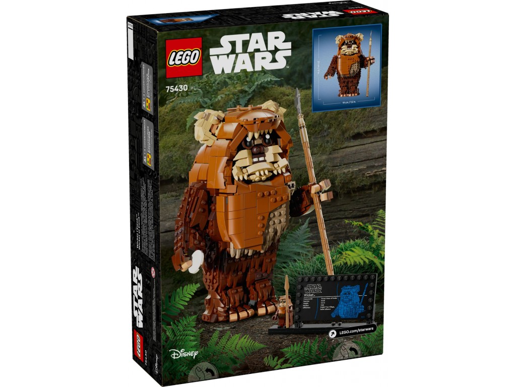 75430 LEGO Star Wars Уикет Эвок