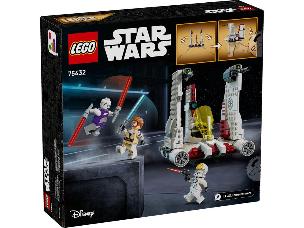 75432 LEGO Star Wars Истребитель V-19 Torrent
