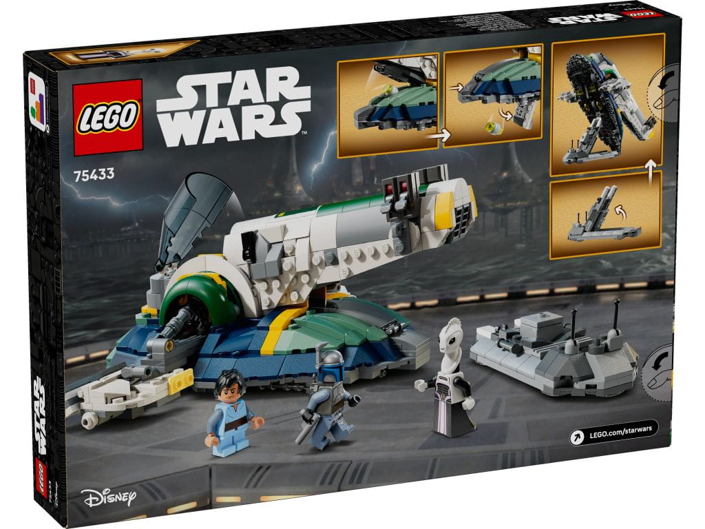75433 LEGO Star Wars Звездолет Джанго Фетта