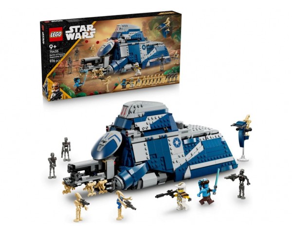 75435 LEGO Star Wars Битва за Фелуцию: Сепаратистский MTT