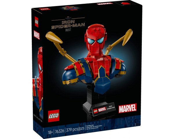 76326 Lego Marvel Бюст Железного Человека-Паука