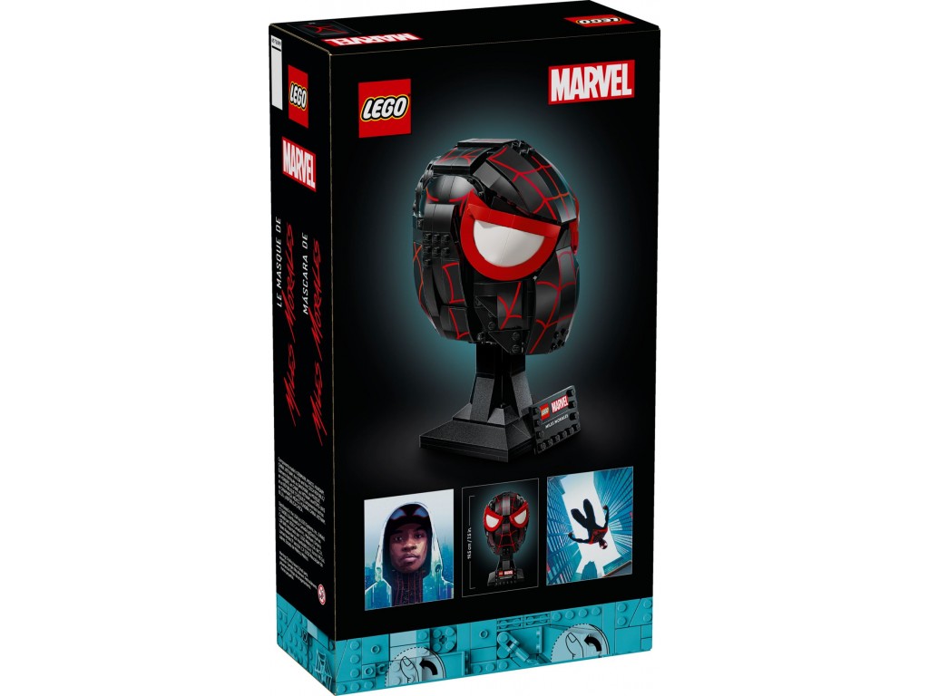 76329 LEGO Marvel Маска Майлза Моралеса