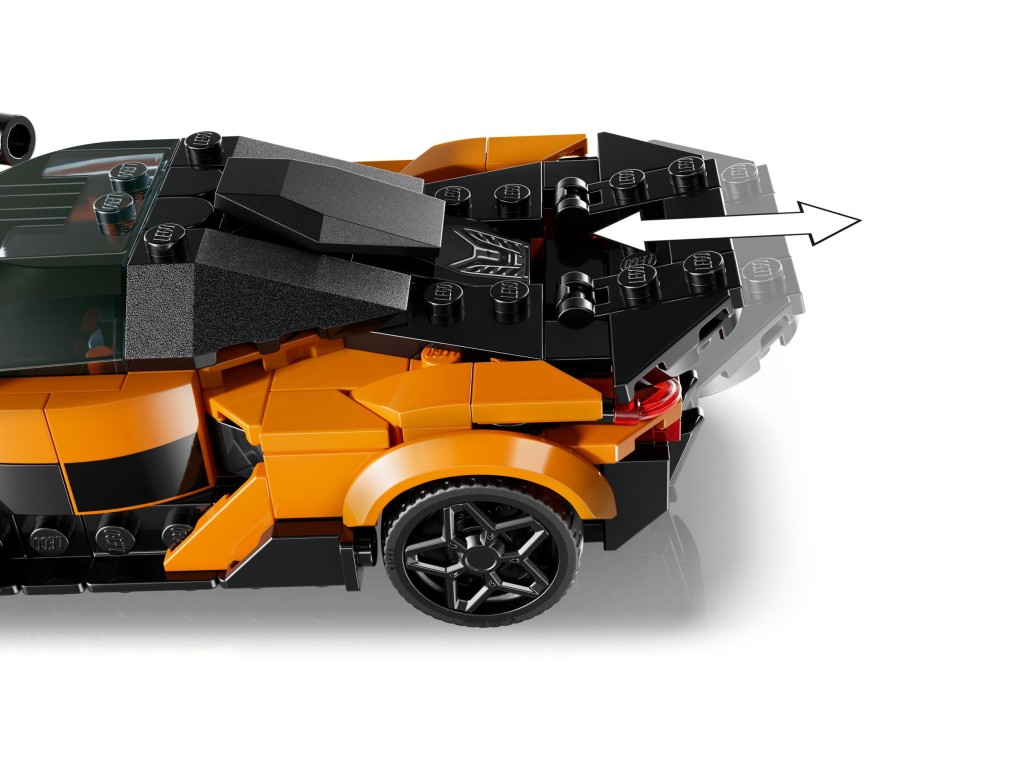77257 LEGO Speed Champions Суперкар McLaren W1