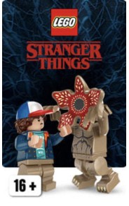 Очень странные дела 