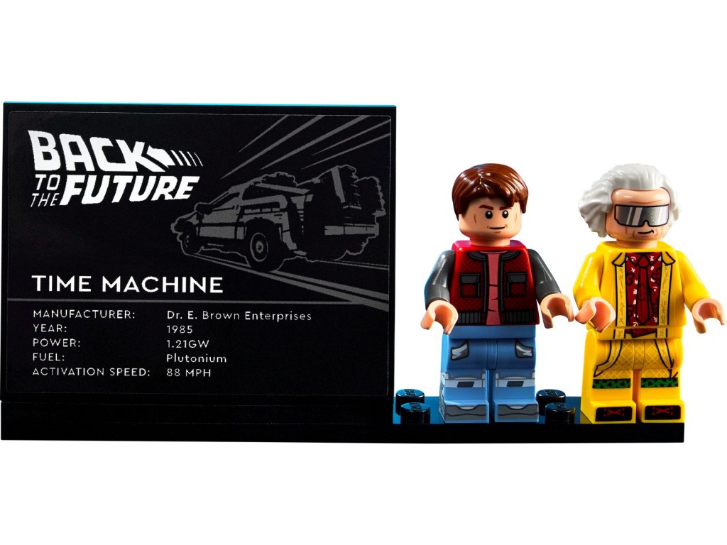 10300 LEGO Машина времени Назад в будущее
