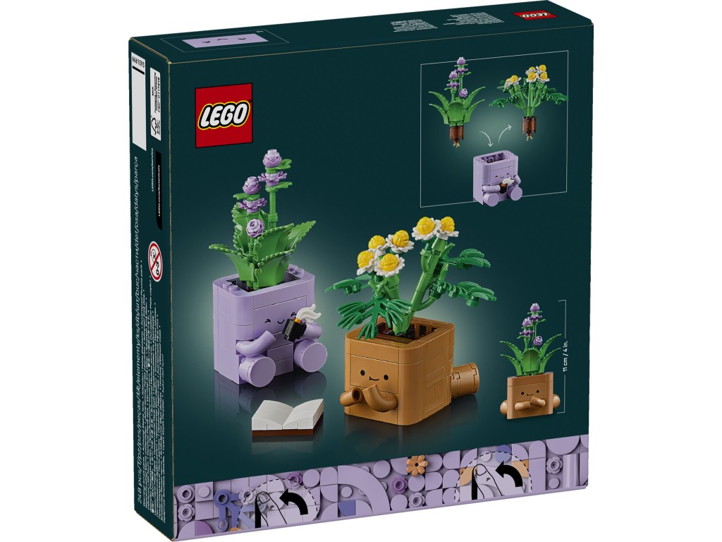 10371 LEGO Botanicals Уютные растения