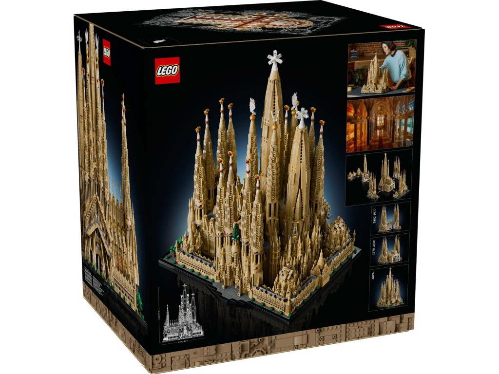 21065 LEGO Architecture Саграда Фамилия