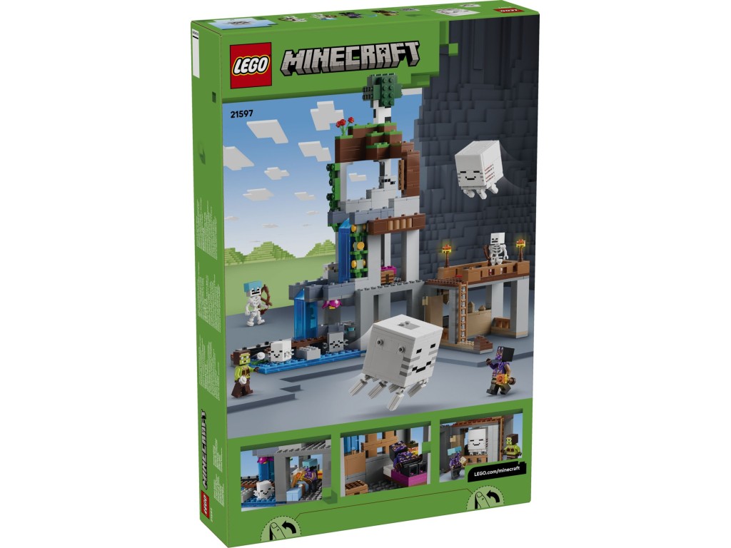 21597 LEGO Minecraft Станция Гастов