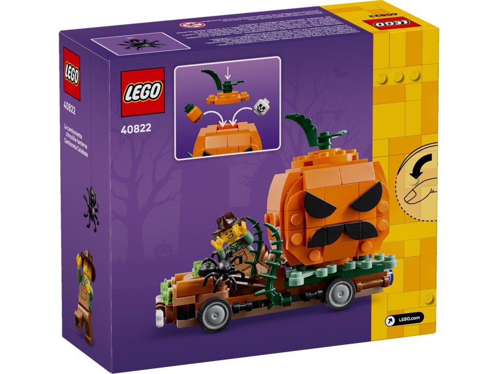 40822 LEGO Пикап Фонарь Джека