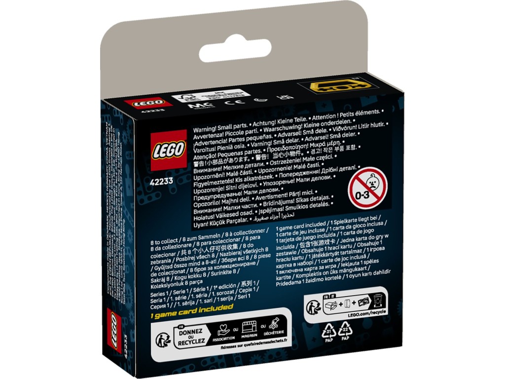 42233 LEGO Technic Мощные машины