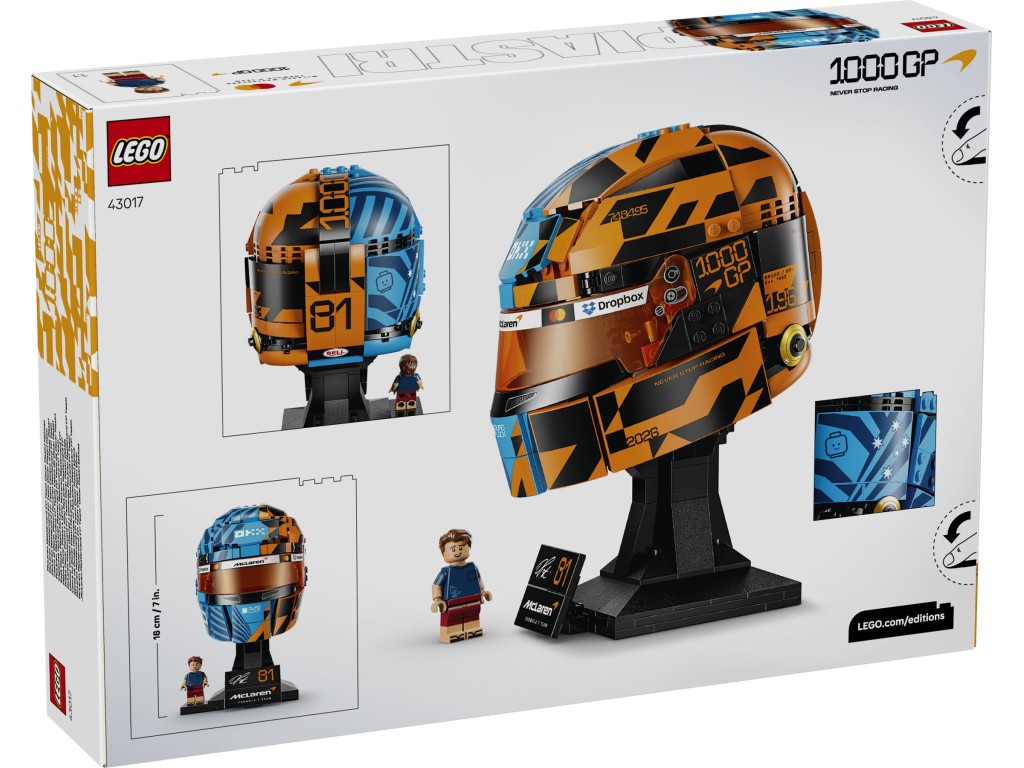 43017 LEGO Editions Шлем Оскара Пиастри