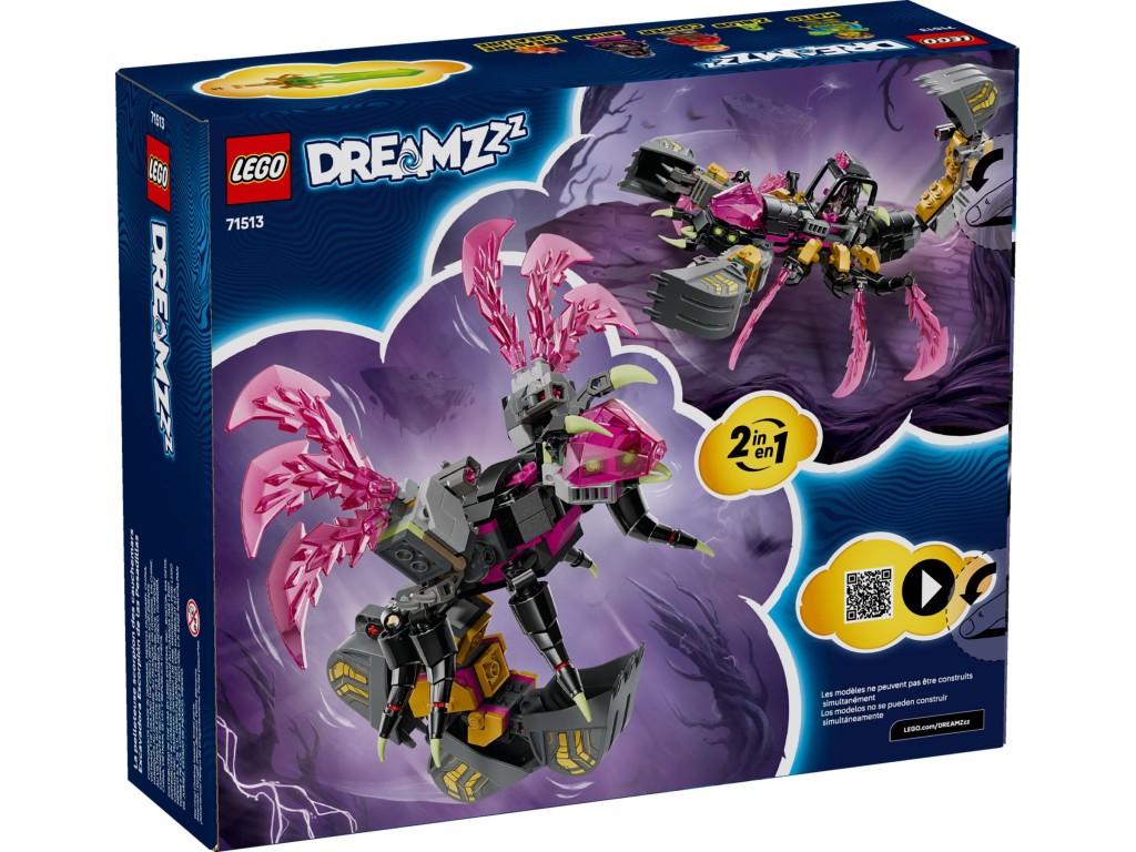 71513 LEGO DREAMZzz Кошмарный скорпион-копатель