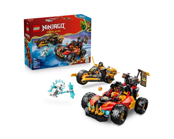 71864 LEGO Ninjago Комбинируемый автомобиль Кая и Коула