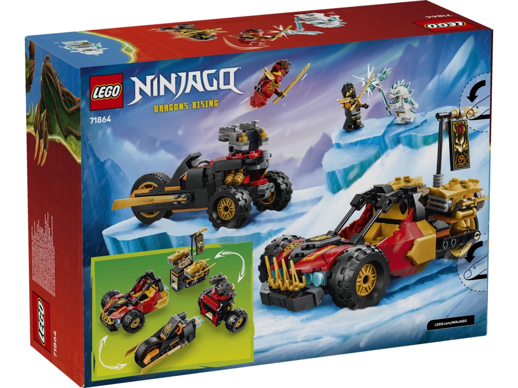 71864 LEGO Ninjago Комбинируемый автомобиль Кая и Коула