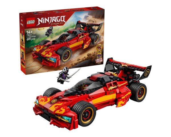 71867 LEGO Ninjago Ниндзя-перехватчик X-1