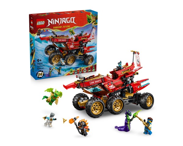 71869 LEGO Ninjago Дар земли 3 в 1