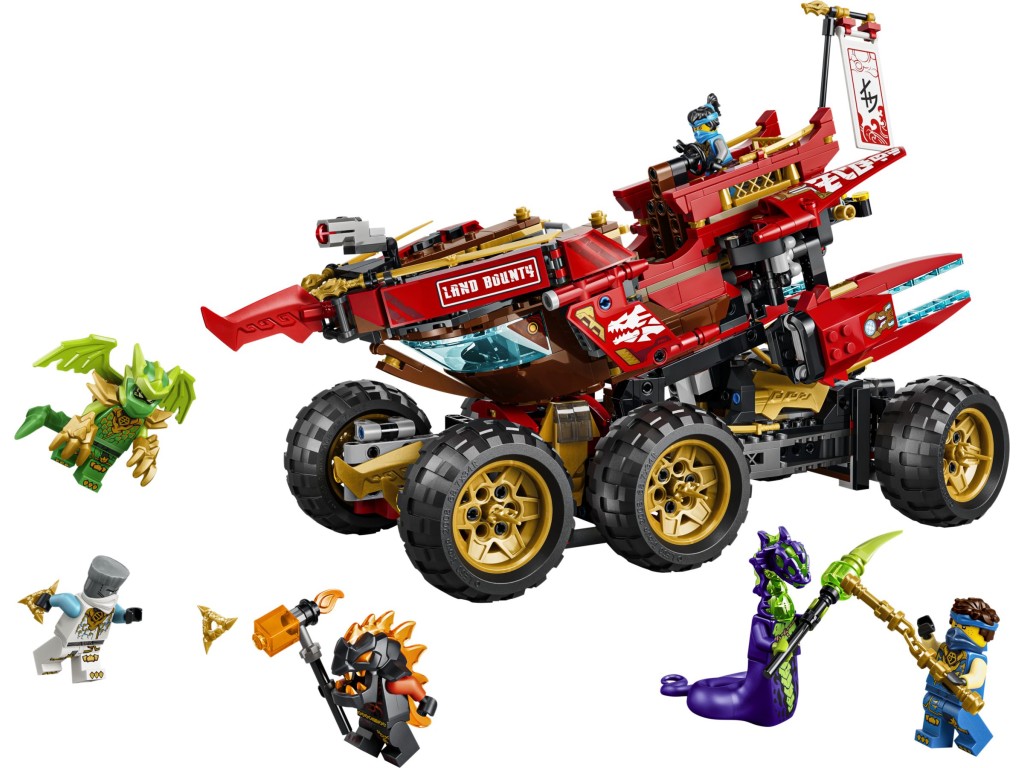 71869 LEGO Ninjago Дар земли 3 в 1