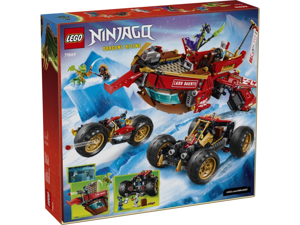 71869 LEGO Ninjago Дар земли 3 в 1