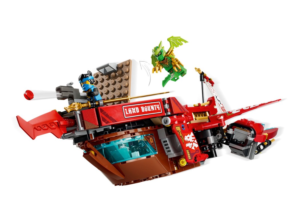 71869 LEGO Ninjago Дар земли 3 в 1