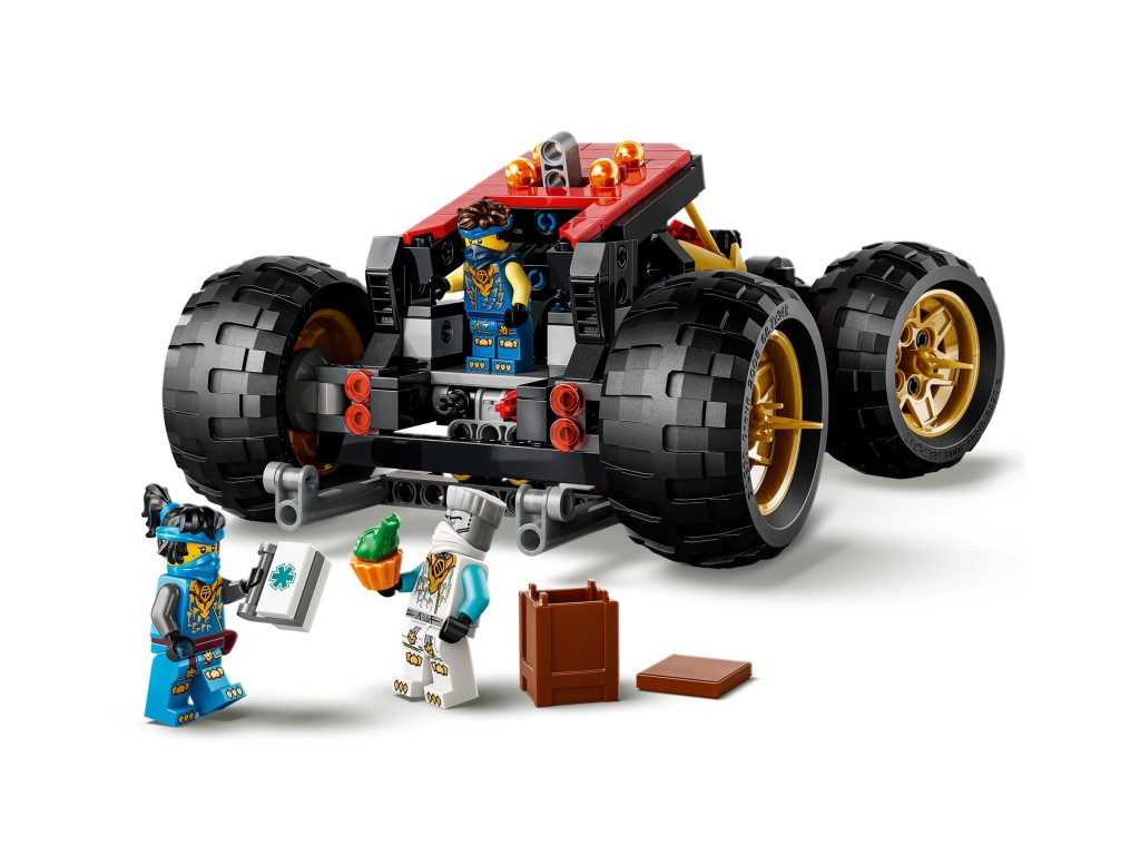 71869 LEGO Ninjago Дар земли 3 в 1