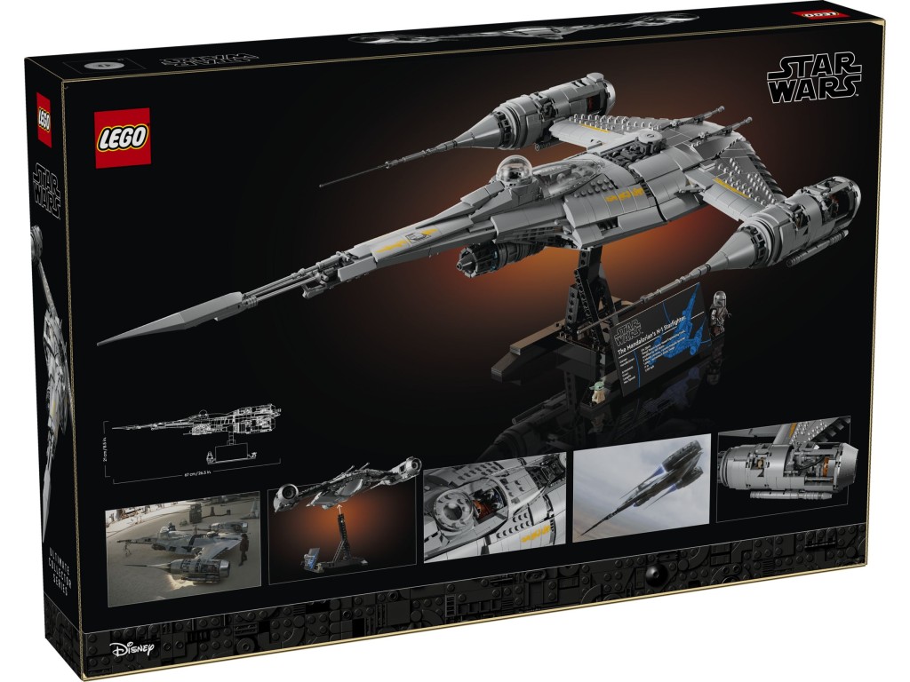 75442 LEGO Star Wars UCS Мандалорский Звёздный истребитель N-1
