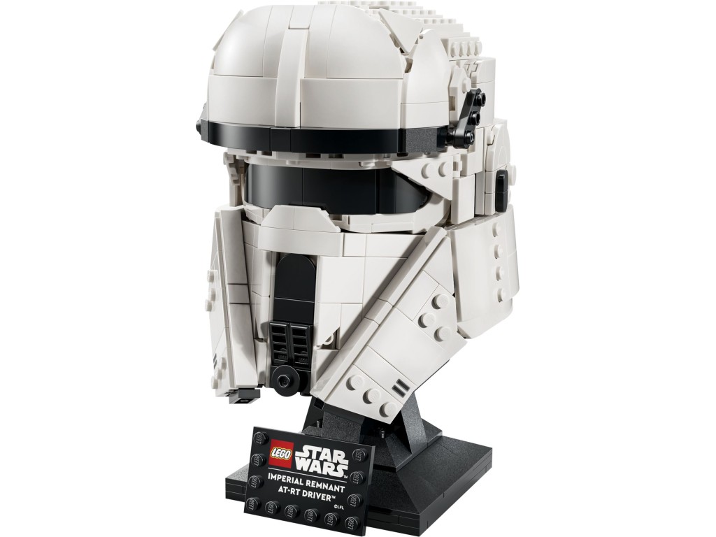 75458 LEGO Star Wars Шлем водителя AT-RT из Имперского остатка