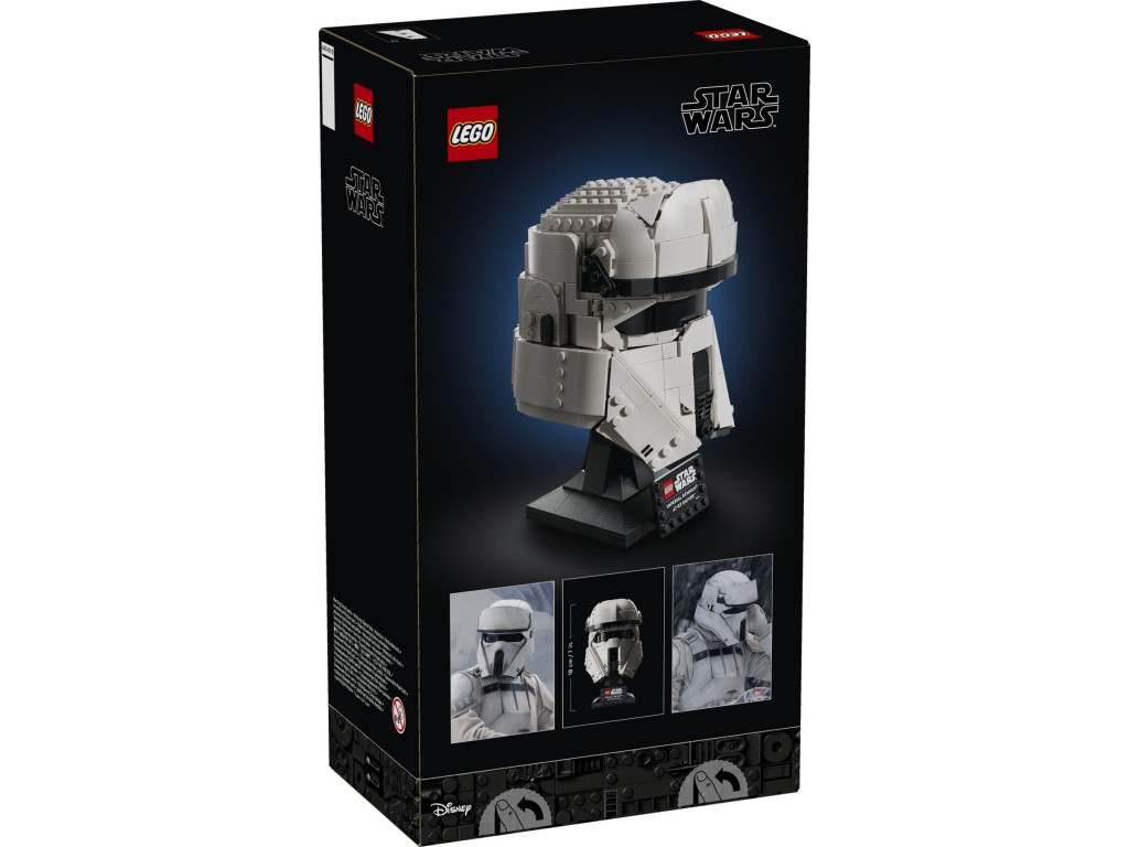 75458 LEGO Star Wars Шлем водителя AT-RT из Имперского остатка