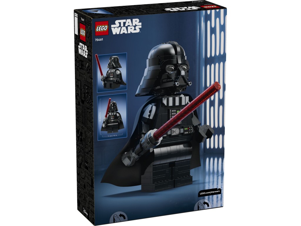 75461 LEGO Star Wars Увеличенная минифигурка Дарта Вейдера
