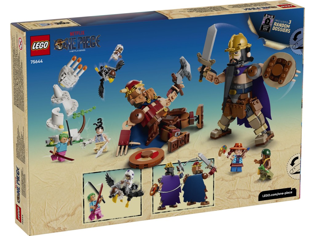 75644 LEGO One Piece Дорри против Броги — Гиганты Литл Гардена