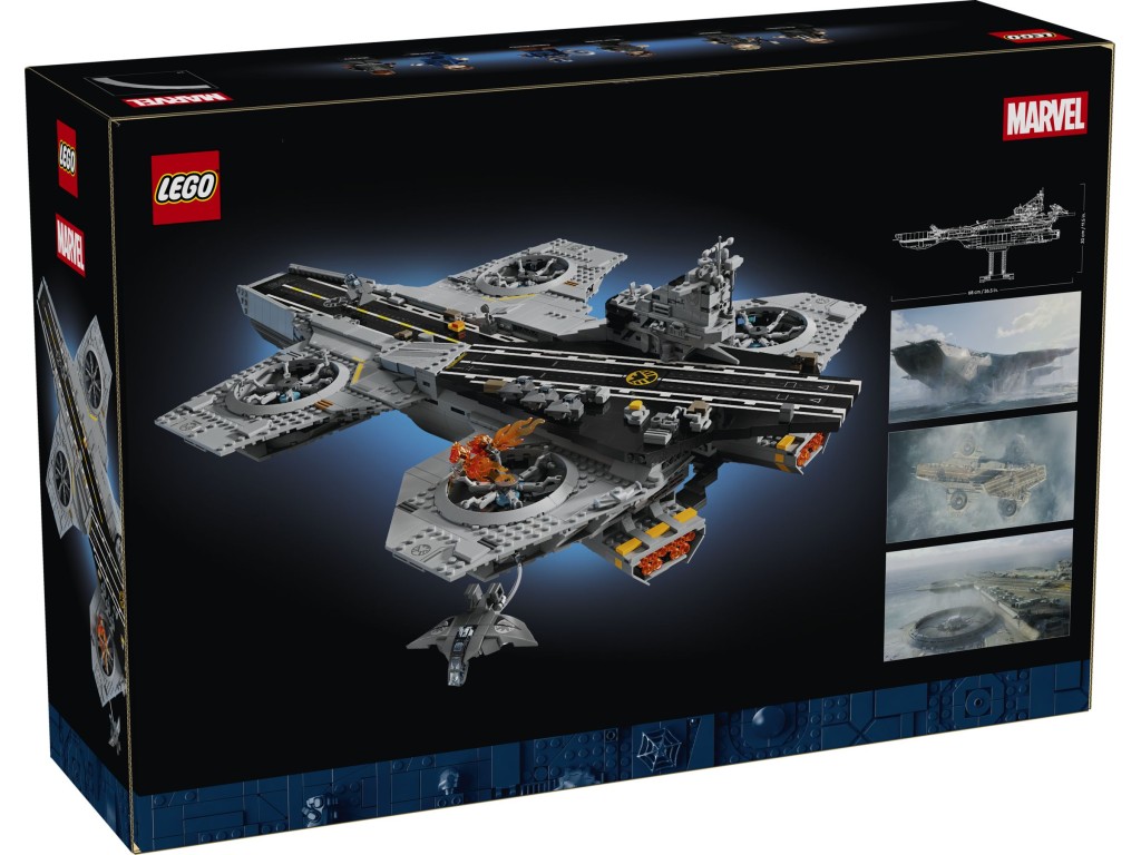 76354 LEGO Marvel Авианосец Геликарриер