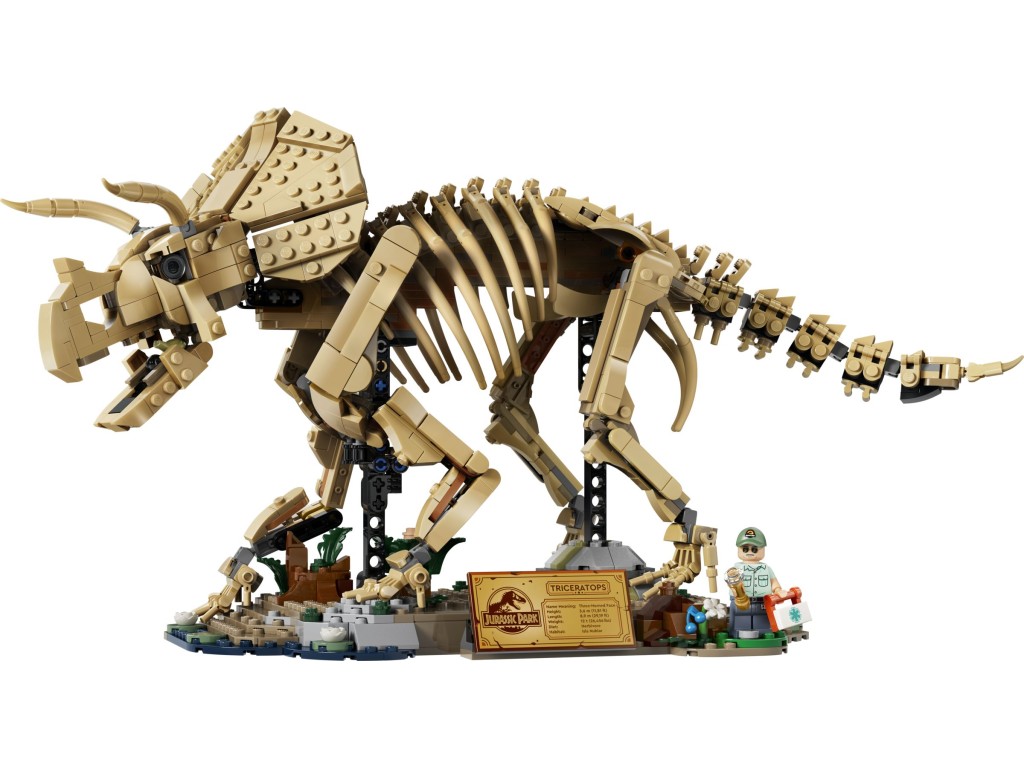 77985 LEGO Jurassic World Ископаемые динозавров: Трицератопс