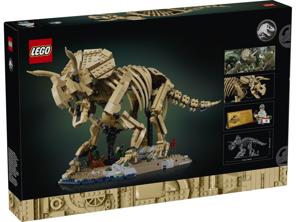 77985 LEGO Jurassic World Ископаемые динозавров: Трицератопс