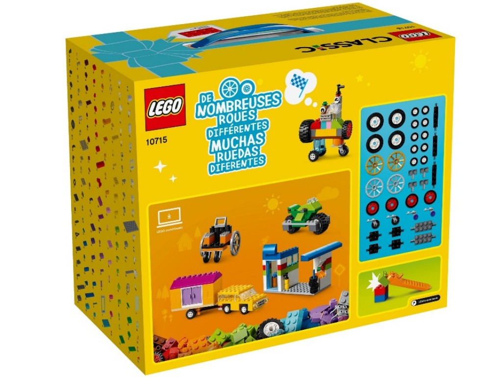 LEGO Classic 10715 Модели на колёсах